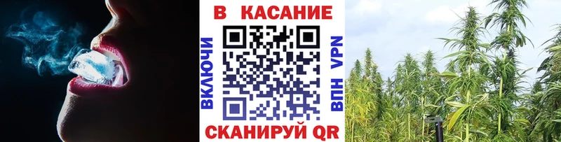 Наркотические вещества Волгореченск ГАШ  Амфетамин  СОЛЬ  Псилоцибиновые грибы  Конопля  Мефедрон 