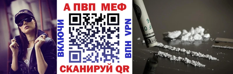 APVP СК КРИС Волгореченск