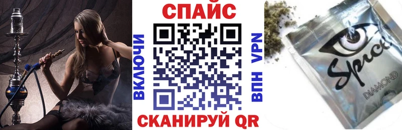где купить наркоту  Волгореченск  Бутират 99% 