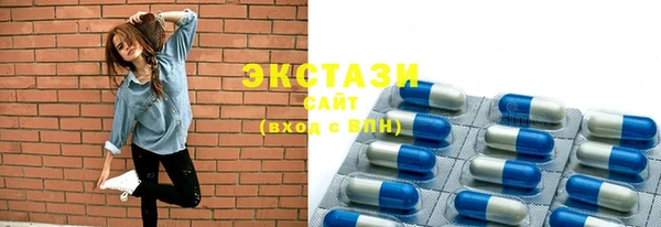 круглые Верея