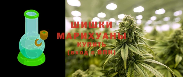 спиды Володарск