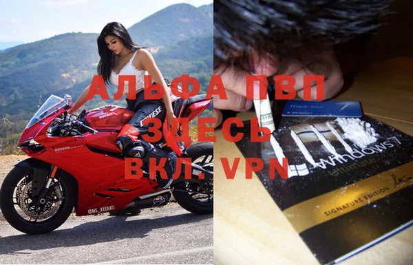 прущая мука Верхний Тагил