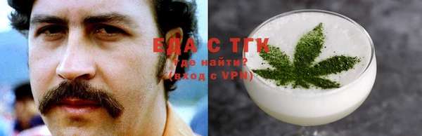 круглые Верея
