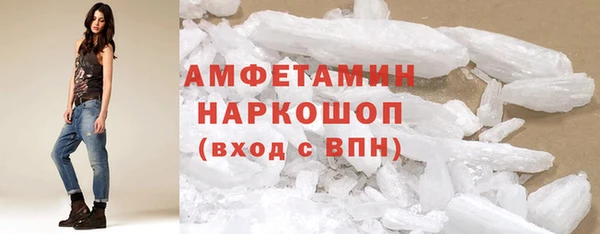 СК Волоколамск