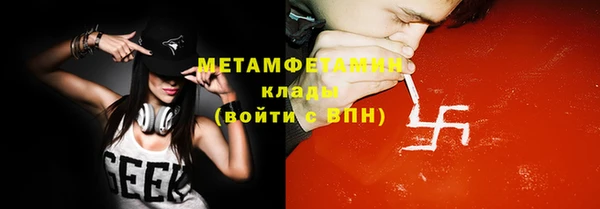 круглые Верея