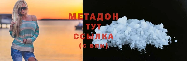 СК Волоколамск
