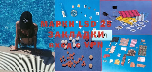 метадон Верхнеуральск