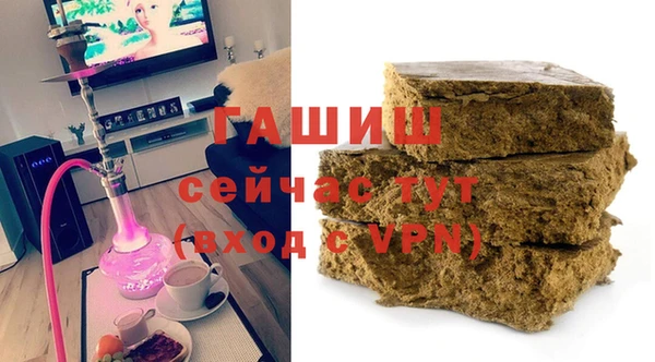 круглые Верея