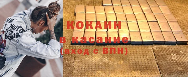 метадон Верхнеуральск
