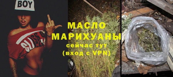 спиды Володарск