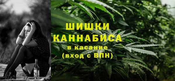метадон Верхнеуральск