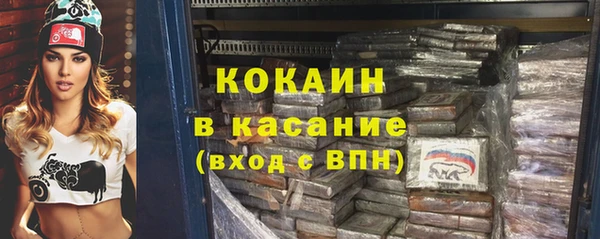 СК Волоколамск