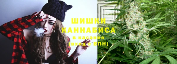 круглые Верея