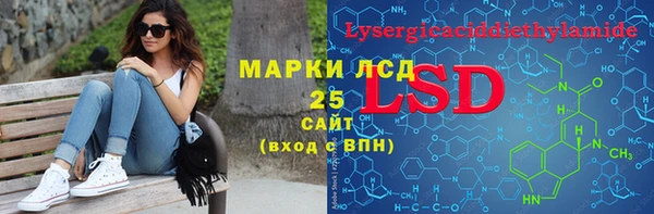 метадон Верхнеуральск