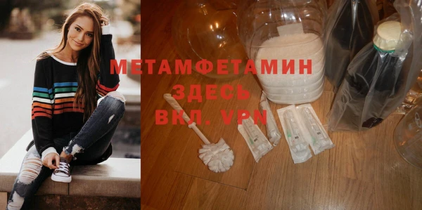 СК Волоколамск