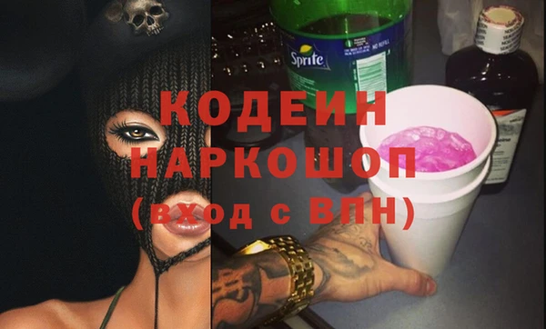СК Волоколамск