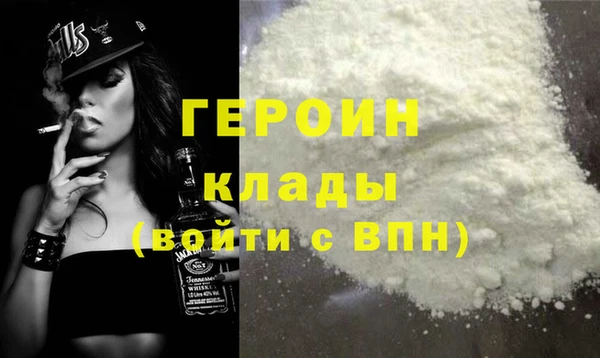 спиды Володарск