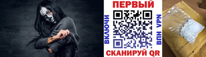 Первитин витя  Волгореченск 